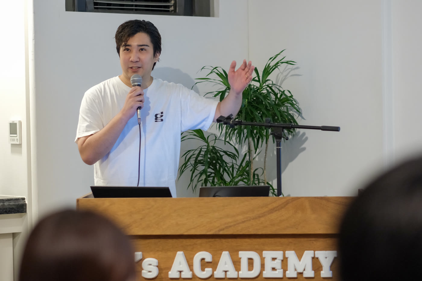 会場での進行